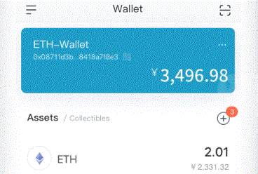 imtoken0自带imToken下载knc闪付功能